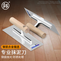 Japanese plaster iron plate wiper plate wiper plaster putty plaster powder powder ash tool Fukuoka to ash shovel