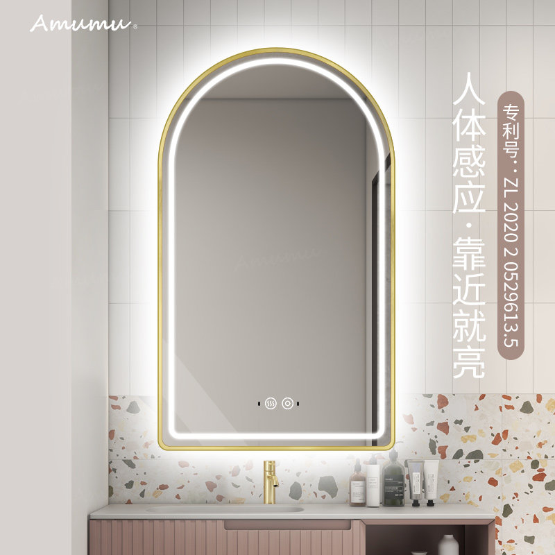 With frame smart mirror light and luxurious with lamp anti-atomization makeup room Toilet Mirror Customize Vaulted Wall-mounted Bathroom Mirror