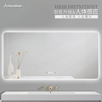Bathroom mirror wall-mounted bathroom mirror Smart mirror luminous mirror Wall-mounted anti-fog defogging light luxury mirror Toilet mirror customization