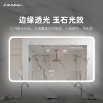 Smart bathroom mirror Custom toilet toilet mirror Wall-mounted luminous mirror with lamp makeup mirror Anti-fog bathroom mirror