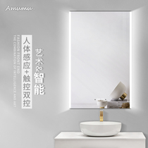Amumu smart bathroom mirror Wall-mounted makeup mirror Wall-mounted vanity mirror with light bathroom sink mirror