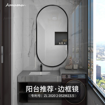 Balcony Mirror Sticker Wall Minimalist Washstand MIRROR CAN BE HUNG OVAL BATHROOM MIRROR HOME DECORATIVE MIRROR DRESSER DRESSER