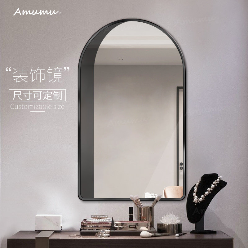 Arched dressing table makeup mirror wall hanging bedroom mirror net red ins wind wall mirror bathroom mirror dining side decorative mirror