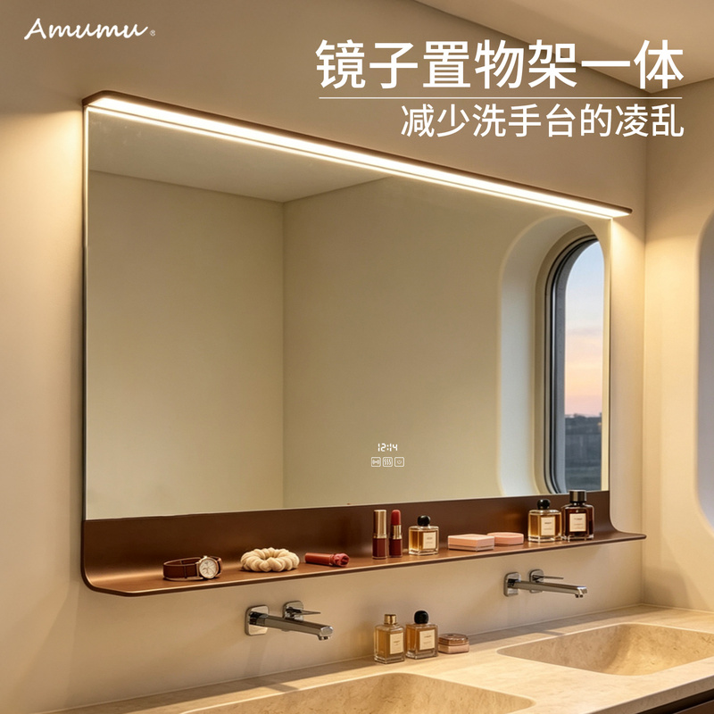 Mirror with Integrated Shelf, Wall-Mounted Vanity Mirror with Light, Anti-Fog, High-End Vintage Bathroom Mirror Mirror with Integrated Shelf, Wall-Mounted Vanity Mirror with Light, Anti-Fog, High-End Vintage Bathroom Mirror