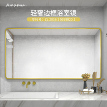 Light Extravagant Bathroom Mirror Hanging Wall-Style Toilet Cosmetic Mirror Wash Terrace Home High-end Dresser Toilet Mirror Customised