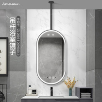 Dressing Mirror Hanging Mirror Suspended Toilet Mirror Led Intelligent Luminous Mirror Oval Bathroom Mirror Hotel Mirror