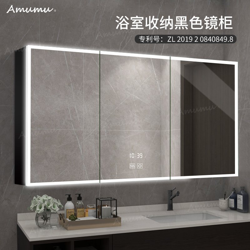 Bathroom mirror cabinet wall-mounted anti-fog with light makeup room mirror integrated cabinet mirror case custom smart bathroom mirror cabinet alone