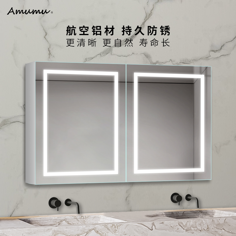 Smart mirror Bathroom mirror cabinet Anti-fog powder room mirror cabinet Wall-mounted storage mirror cabinet with light defogging washing mirror cabinet