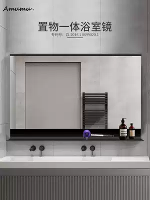 Mirror with shelf Mirror Mirror cosmetic mirror hanging wall wash mirror wall toilet mirror ins bathroom mirror cosmetic room mirror