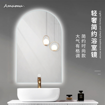 Bathroom mirror Half-body mirror Bathroom mirror Wall-mounted household makeup led smart mirror wall-mounted entrance mirror Dressing mirror