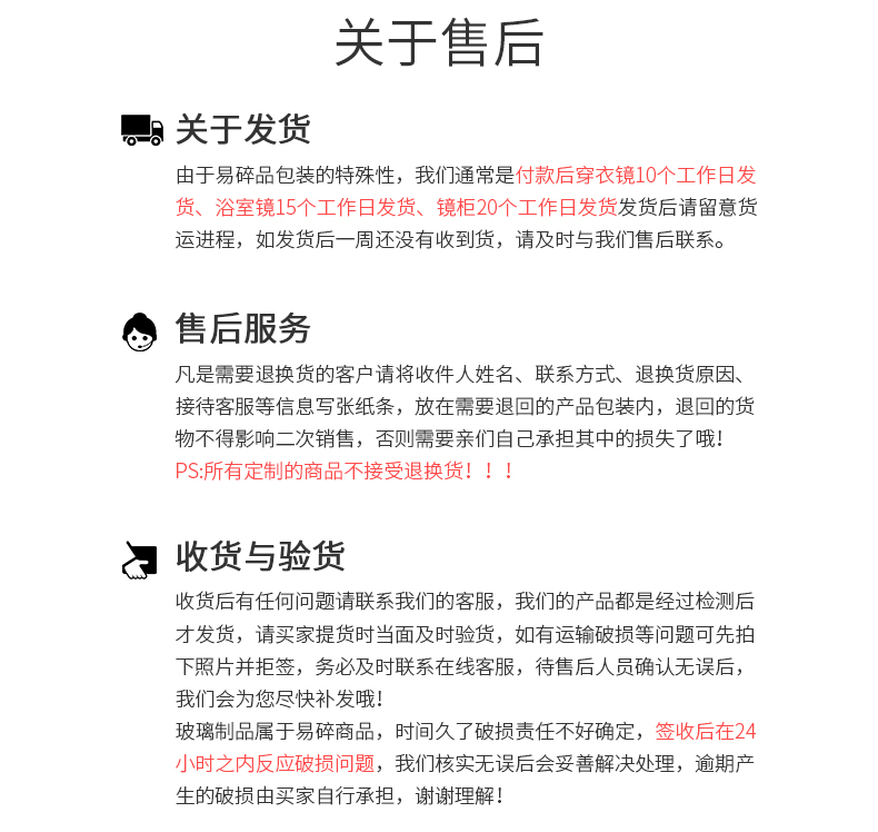 Khung gương đơn giản thay đồ treo tường hạ cánh giày thay đồ phòng ngủ - Gương gương to