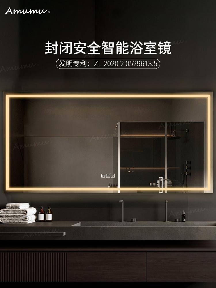 Smart Bathroom Mirror LED Lamp with lamp Touch Screen Cosmetic Room Mirror Hanging Wall Style Make-up Mirror Wall-mounted Toilet Mirror