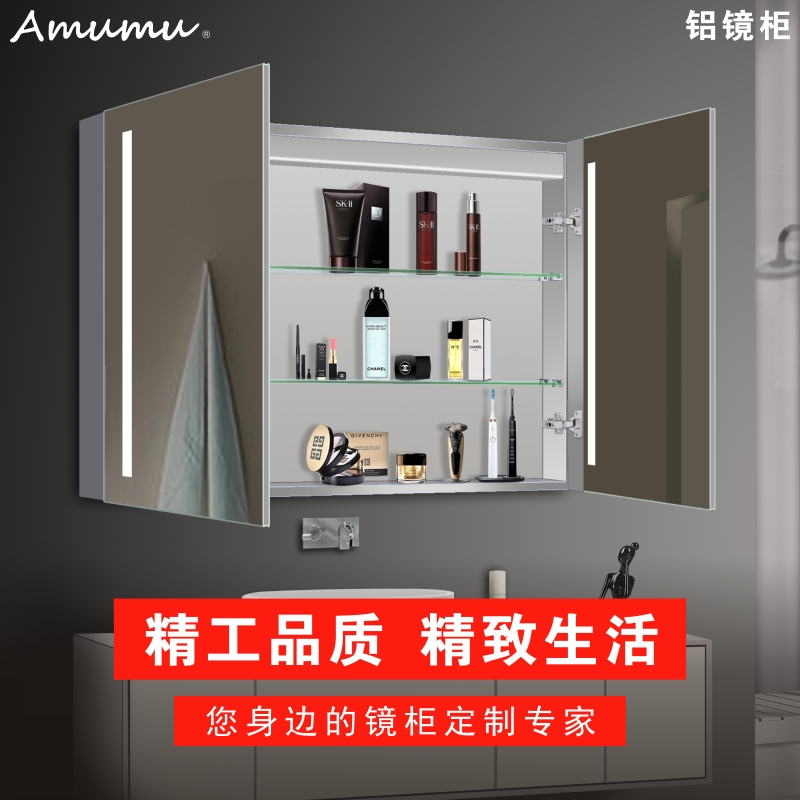 Usd 185 18 Amumu European Style Bathroom Cabinet Double Sided Amumu European Style Bathroom Cabinet Double Sided Mirror Light Integrated Moisture