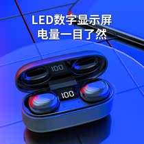 DACOM AthleteTWS sports Real Wireless Bluetooth headset stereo running fitness comfortable touch Universal