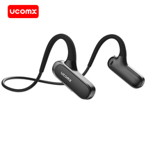 2019 latest UCOMX G56 Bluetooth headset wireless non-ear backbone general bilateral stereo Sports