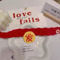 Волосы (кошка)