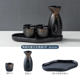 Японский керамический диспенсер для вина, стопка, набор бокалов