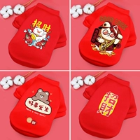 Собачья одежда осень и зима плюс бархат Новогодний домашний кошка щенки щенки