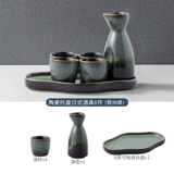 Японский керамический диспенсер для вина, стопка, набор бокалов