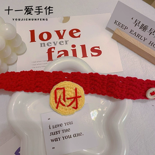 Шарф, чокер, плетеная накидка ручной работы, аксессуар