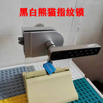 Office glass partition broken door black and white spherical panda fingerprint lock password swipe single door double door without frame and unlock