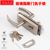 Office high partition glass handle lock single door open glass door glass door louvre high compartment single open gap deacon