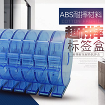 Protective label catheter label box Medical magnet interconnection Drug drug identification storage box Label finishing classification rack