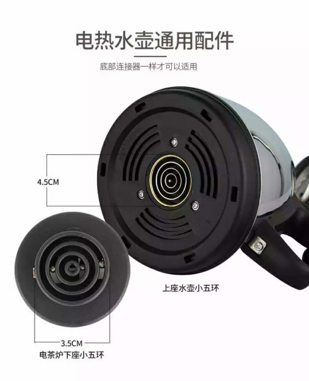 Máy nước nóng tự động, bộ ấm trà, ba vòng lớn, ấm đun nước, thép không gỉ, vòng năm lớn, tất cả vợ, hàng ngàn phụ kiện Weiwei bộ ấm chén cao cấp