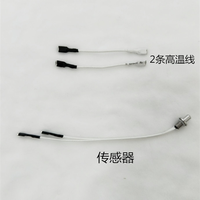 Ấm đun nước điện tự động bếp trà đặt bộ phụ kiện giao diện ba ba vòng nhỏ năm vòng nhiệt ghép phụ kiện - Trà sứ bộ ấm trà cao cấp