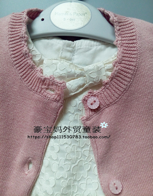 Pull fille - Ref 2105204 Image 12