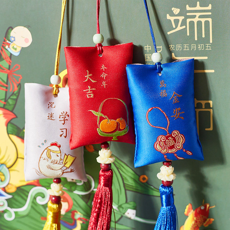 Sachet Bag Ancient Wind Carry-on With Fu Bag End Afternoon Incense Bag Empty Bag Long Rope Hanging Neck Pray For Blessing Pocketbook Custom Logo