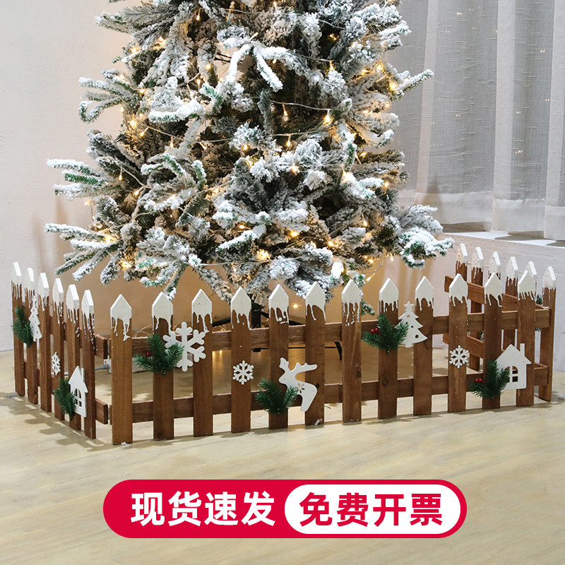 White Christmas Tree Fence Fencing Logs Snowflake Small Fence Christmas Scene Mall Hotel Decoration Swing