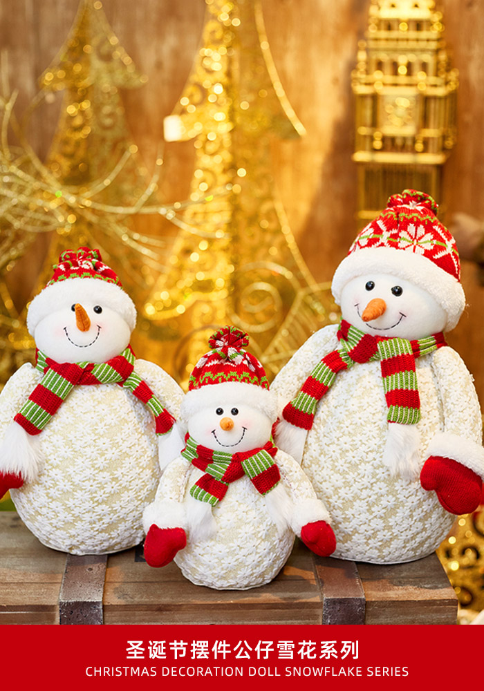 Christmas Snowman Paparazzi Cloth Art Elderly Doll Gift Shop Window Scene arranged Christmas decorations Desktop Pendulum Pieces
