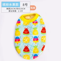 Костюм плюш красочные фрукты № 8