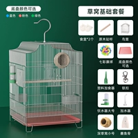 Зашифровано 0,8 см. Зазор [CAOWO 11 PEECT SET]