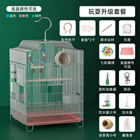 Зашифровано 0,8 см. Зазор [играет на 12 частях]