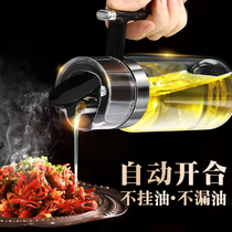 Oil pot gravity sensing thickened glass oil bottle kitchen soy sauce vinegar tank stainless steel nozzle automatic opening and closing wine bottle