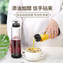 Oil bottle glass leak-proof household kitchen European soy sauce bottle vinegar pot with lid sealed oil tank large capacity oil pot