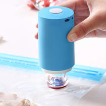 Sealing machine portable vacuum sealing machine household mini cooked food compression packaging snack bag small sealer