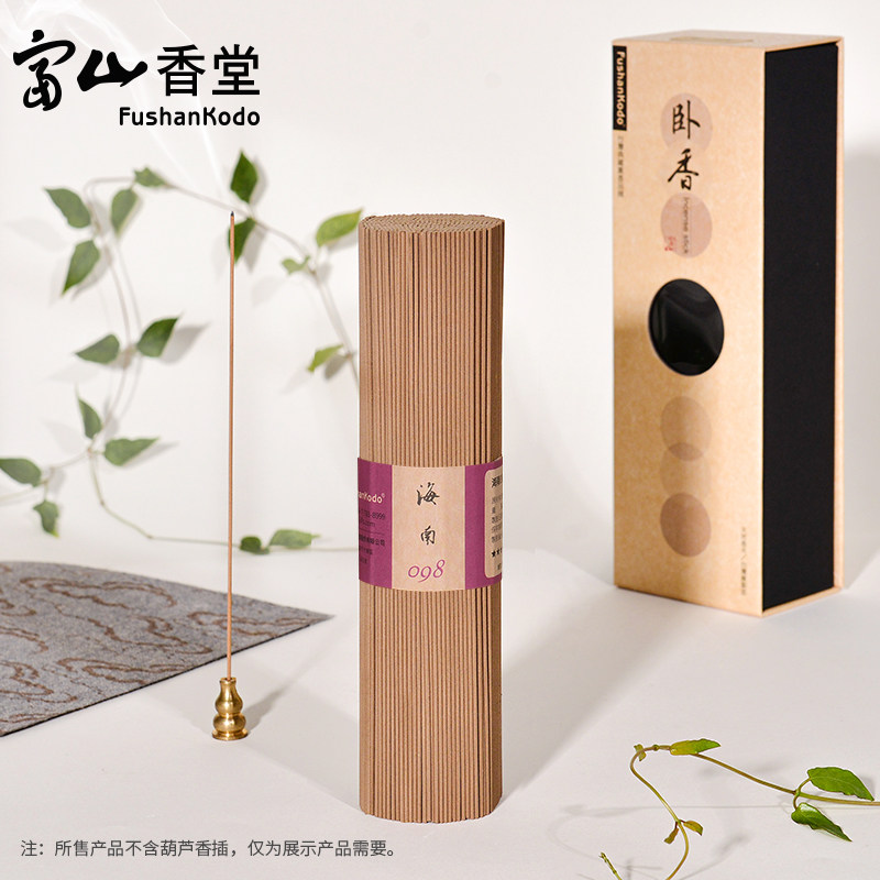 Fuzan Xiangtang XiaoHainan 098 Sunken Incense 6 Star Line fragrant domestic bedroom with fragrant incense for incense and Buddha's incense and incense
