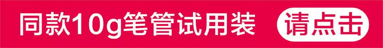 Toyama Xiangtang [trầm hương 7 sao] Gỗ trầm hương Qi Nan 820 hương trầm hương gia dụng hương liệu Xiangqi Nan trầm hương - Sản phẩm hương liệu