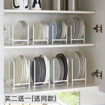 Japanese kitchen dish rack dish storage cabinet inside rack tray tray holder storage rack drain Bowl shelf