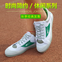 Double star sneakers casual shoes canvas shoes men and women Classic retro trend couples style Board shoes single shoes breathable