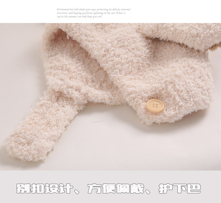 宝宝冬季帽子毛绒帽婴儿护耳帽护脸可爱超萌男女童一岁套头帽冬天详情8