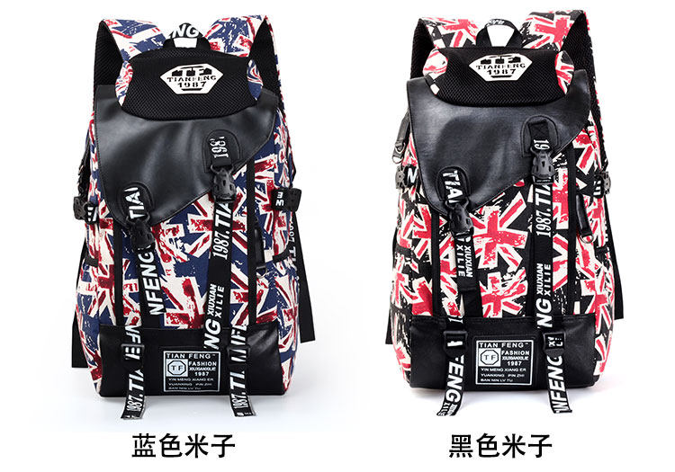 Sac pour homme - Ref 51869 Image 9