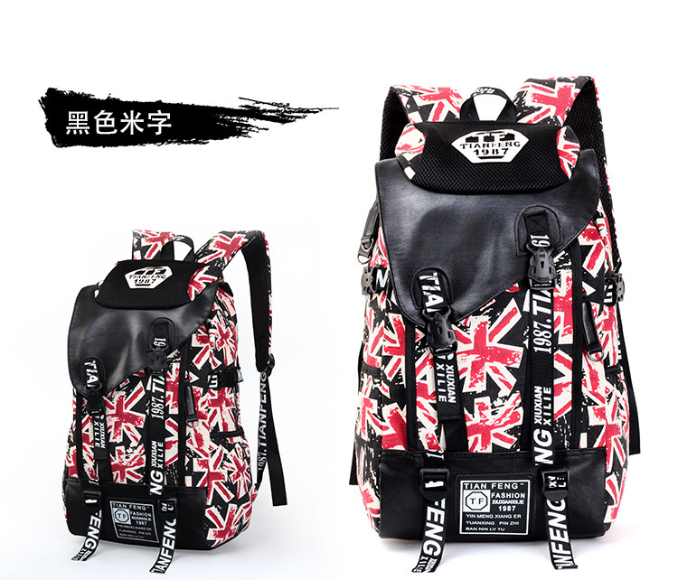 Sac pour homme - Ref 51869 Image 17