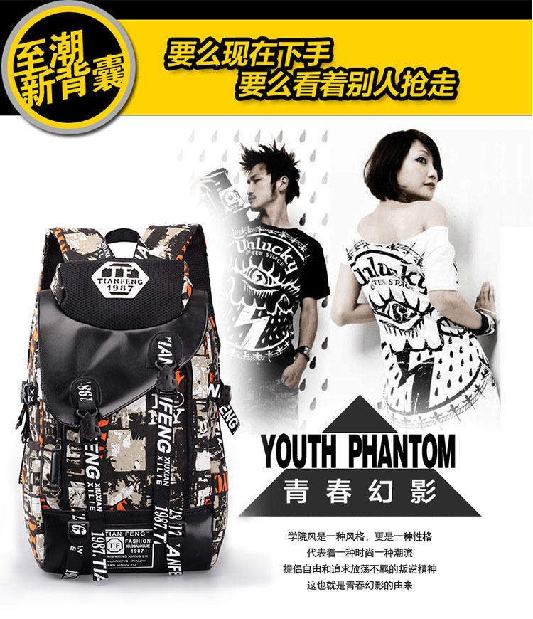 Sac pour homme - Ref 51869 Image 15