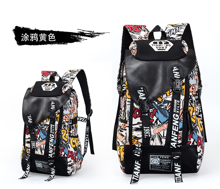 Sac pour homme - Ref 51869 Image 18