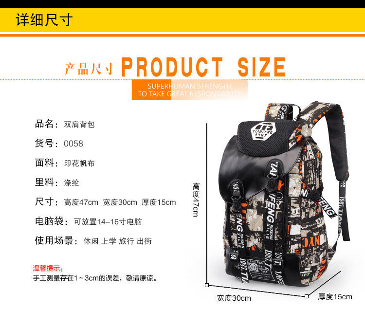 Sac pour homme - Ref 51869 Image 30