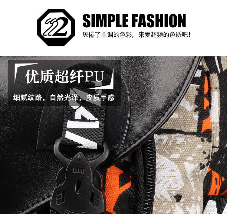 Sac pour homme - Ref 51869 Image 10